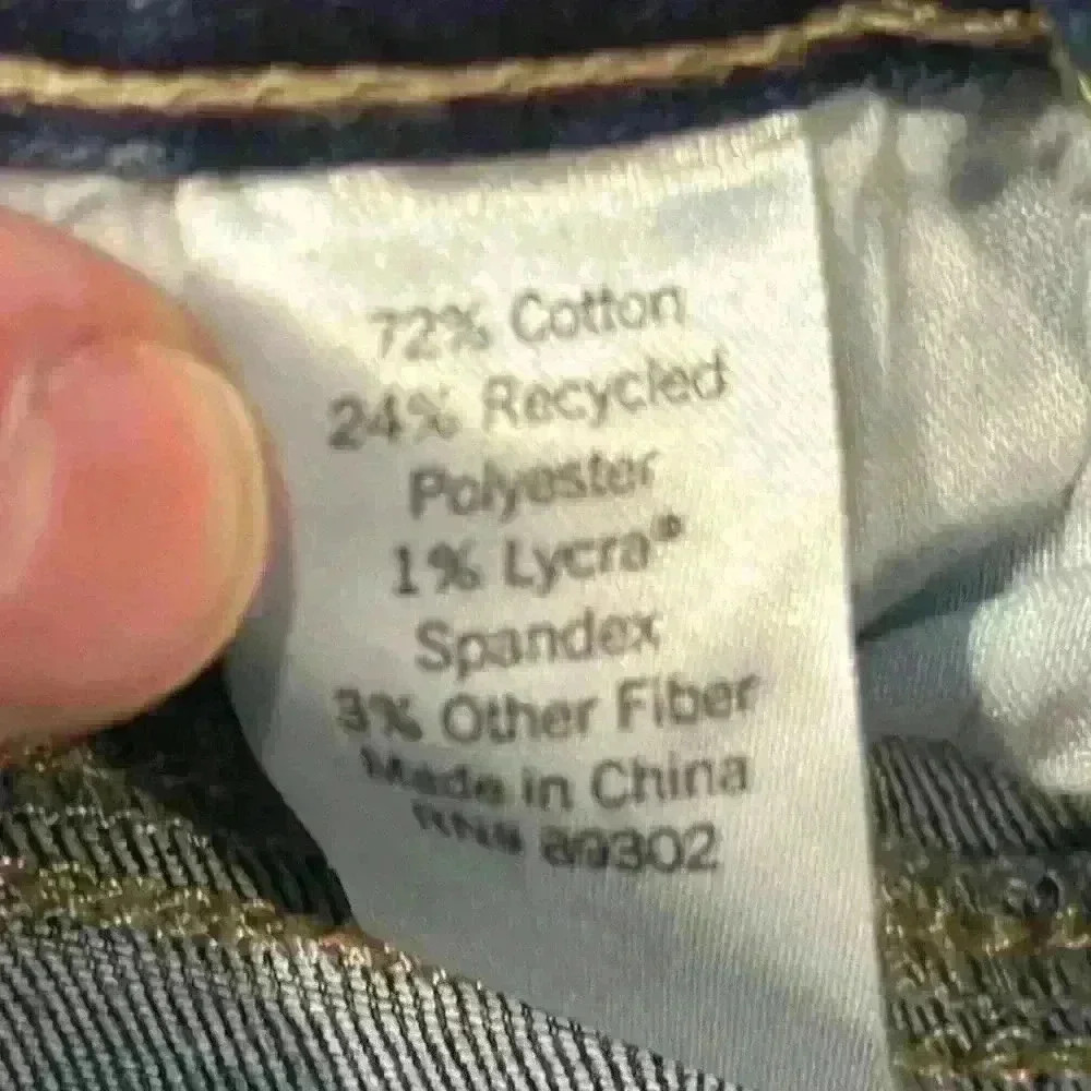 SO super high rise ultimate jegging size 3/26 - Picture 11 of 14